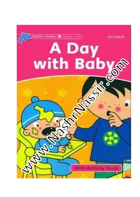 A day with baby